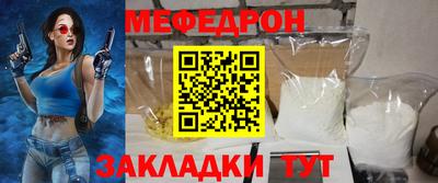 марки nbome Апшеронск
