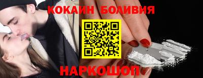 марки nbome Апшеронск