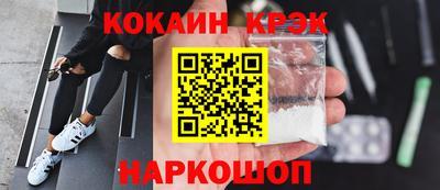 MESCALINE Апрелевка