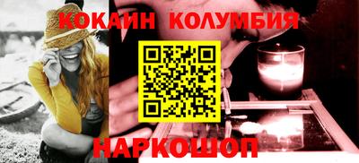 MESCALINE Апрелевка