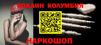 альфа пвп Аргун