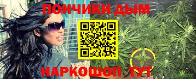 альфа пвп Аргун