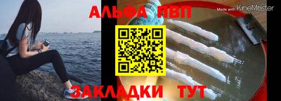 MESCALINE Апрелевка