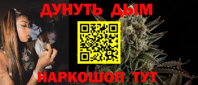 MESCALINE Апрелевка