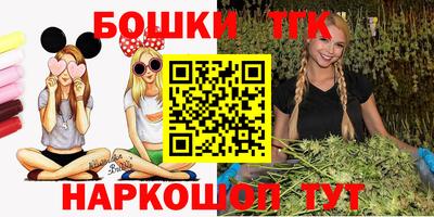 альфа пвп Аргун