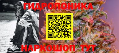 MESCALINE Апрелевка