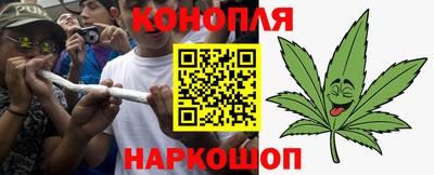 альфа пвп Аргун