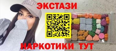 альфа пвп Аргун
