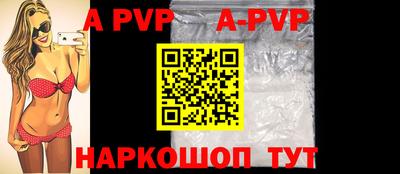 хмурый Балаково