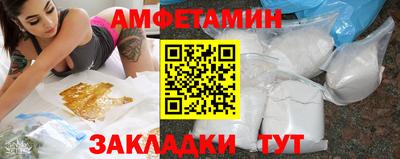 MESCALINE Апрелевка