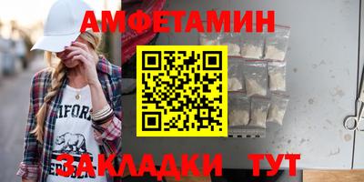 MESCALINE Апрелевка