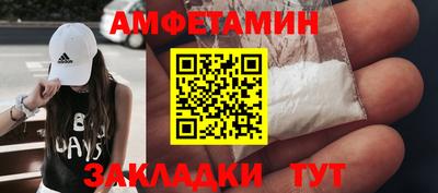 MESCALINE Апрелевка