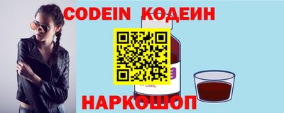 MESCALINE Апрелевка