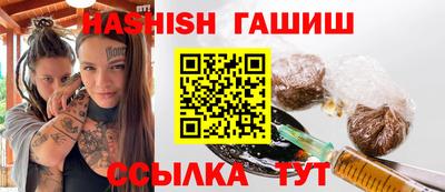 MESCALINE Апрелевка