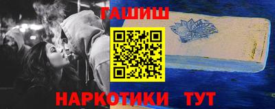 MESCALINE Апрелевка