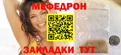 марки nbome Апшеронск